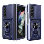 For Samsung Galaxy Z Fold4 Sliding Camera Cover TPU+PC Phone Case(Blue)