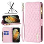 For Samsung Galaxy S21 Ultra 5G Diamond Lattice Zipper Wallet Leather Flip Phone Case(Pink)