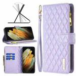 For Samsung Galaxy S21 Ultra 5G Diamond Lattice Zipper Wallet Leather Flip Phone Case(Purple)