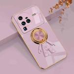 For vivo X80 Pro 6D Plating Astronaut Ring Kickstand Phone Case(Light Purple)