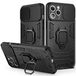 For iPhone 14 Pro Sliding Camera Cover Design TPU + PC Phone Case(Black)