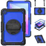 For Lenovo Tab M10 Plus 10.6 3rd Gen 2022 Silicone + PC Tablet Case(Blue + Black)