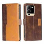 For vivo S15 5G Contrast Color Side Buckle Leather Phone Case(Dark Brown + Gold)