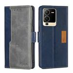 For vivo S15 5G Contrast Color Side Buckle Leather Phone Case(Blue + Grey)