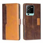 For vivo S15 Pro 5G Contrast Color Side Buckle Leather Phone Case(Dark Brown + Gold)