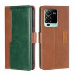 For vivo S15 Pro 5G Contrast Color Side Buckle Leather Phone Case(Light Brown + Green)