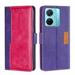 For vivo S15E 5G/T1 Snapdragon 778G Contrast Color Side Buckle Leather Phone Case(Purple + Rose Red)