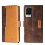 For vivo X60 Pro Global/X60 Curved Screen Contrast Color Side Buckle Leather Phone Case(Dark Brown + Gold)