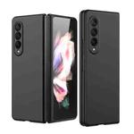 For Samsung Galaxy Z Fold4 Oil-sprayed Bare Metal Feel Ultra-thin Folding Phone Case(Black)