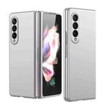 For Samsung Galaxy Z Fold4 Oil-sprayed Bare Metal Feel Ultra-thin Folding Phone Case(Silver)