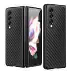 For Samsung Galaxy Z Fold4 Carbon Fiber Texture Skin-friendly Feel Ultra-thin Folding Phone Case with Screen Protector(Black)
