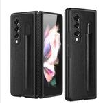 For Samsung Galaxy Z Fold4 Litchi Texture Hinge Protection Folding Phone Case(Black)