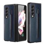 For Samsung Galaxy Z Fold4 Litchi Texture Hinge Protection Folding Phone Case(Blue)
