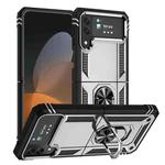 For Samsung Galaxy Z Flip4 Shockproof TPU + PC Phone Case with Holder(Silver)