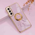 For Samsung Galaxy S22 5G 6D Plating Astronaut Ring Kickstand Phone Case(Light Purple)