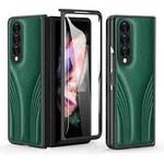 For Samsung Galaxy Z Fold4 Embossed Folding Phone Case(Green)