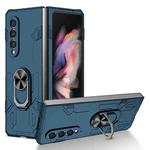 For Samsung Galaxy Z Fold4 Matte UV Shockproof Phone Case(Dark Blue)
