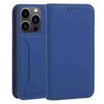 For iPhone 14 Pro Magnetism Skin Feel Card Holder Leather Phone Case(Blue)