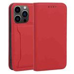 For iPhone 14 Pro Magnetism Skin Feel Card Holder Leather Phone Case(Red)