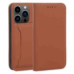 For iPhone 14 Pro Max Magnetism Skin Feel Card Holder Leather Phone Case (Brown)