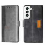 For Samsung Galaxy S22 Contrast Color Side Buckle Leather Phone Case(Black + Grey)