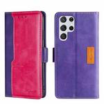 For Samsung Galaxy S22 Ultra Contrast Color Side Buckle Leather Phone Case(Purple + Rose Red)