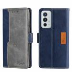 For OnePlus 9RT 5G Contrast Color Side Buckle Leather Phone Case(Blue + Grey)