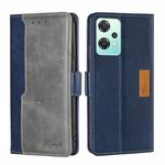 For OnePlus Nord CE 2 Lite 5G Contrast Color Side Buckle Leather Phone Case(Blue + Grey)