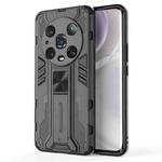 For Honor Magic4 Pro Supersonic PC + TPU Shock-proof Protective Phone Case(Black)