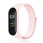 For Xiaomi Mi Band 7 Nylon Weave Watch Band(Pearl Pink)