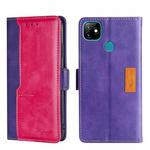 For Itel Vision 1 Contrast Color Side Buckle Leather Phone Case(Purple + Rose Red)
