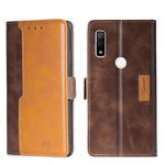 For Fujitsu ARROWS WE F-51B Contrast Color Side Buckle Leather Phone Case(Dark Brown + Gold)