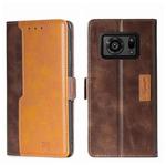 For Sharp Aquos R6 Contrast Color Side Buckle Leather Phone Case(Dark Brown + Gold)