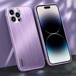 For iPhone 14 Pro Max Brushed Texture Shockproof Phone Case (Light Purple)