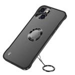 For iPhone 14 Plus Metal CD Texture Borderless Transparent Frosted Phone Case (Black)