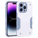 For iPhone 14 Pro Non-slip Shockproof Armor Phone Case(White)