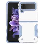 For Samsung Galaxy Z Flip4 Non-slip Shockproof Armor Phone Case(White)