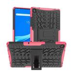 For Lenovo Tab M10 Plus 10.6 3rd Gen 2022 Tire Texture TPU+PC Shockproof Case with Holder(Pink)