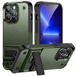 PC + TPU Shockproof Phone Case with Holder For iPhone 14 Pro Max(Army Green+Black)