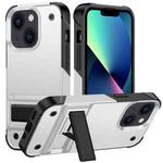 PC + TPU Shockproof Phone Case with Holder For iPhone 14 Max(White+Black)
