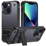 PC + TPU Shockproof Phone Case with Holder For iPhone 14 Max(Grey+Black)