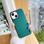 Frosted PC + TPU Phone Case For iPhone 14(Green)