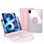 Z11B-A Pen Slot Touchpad Bluetooth Keyboard Leather Tablet Case For iPad Pro 11 2021/2020/2018(Pink)