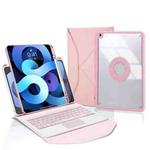 Z102B-A Pen Slot Touchpad Bluetooth Keyboard Leather Tablet Case For iPad 10.2 2021/2020/2019(Pink)