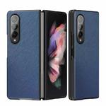 For Samsung Galaxy Z Fold4 5G Cross Pattern Foldable Protective Phone Case(Blue)