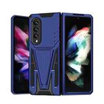 For Samsung Galaxy Z Fold4 5G Super V Armor PC + TPU Phone Case(Blue)