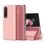 For Samsung Galaxy Z Fold4 5G Single Electroplating Flip Mirror Shockproof Phone Case(Pink)