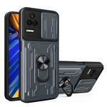 For Xiaomi Poco F4/Redmi K40S Sliding Camshield Card Phone Case(Grey)