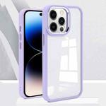 For iPhone 14 Pro Max Charming Pupil II Transparent PC + TPU Phone Case (Lilac Purple)