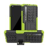 For Xiaomi Mi 10 Tire Texture Shockproof TPU+PC Protective Case with Holder(Green)